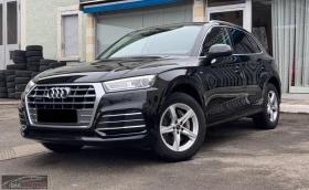 Audi Q5 50TFSI/252HP/QUATTRO/S-LINE/CAM/NAVI/LED/AHK/280q, снимка 1