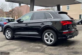 Audi Q5 50TFSI/252HP/QUATTRO/S-LINE/CAM/NAVI/LED/AHK/280q, снимка 3