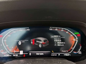 BMW X5 xDrive40i M SPORT/ПАНОРАМА/360/HEAD-UP DISPLAY, снимка 8