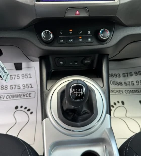 Kia Sportage 1.7-CRDI-FACE-TOP-NAVI-CAR PLAY-183.000km-KAMERA, снимка 11