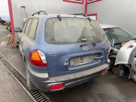 Hyundai Santa fe 2.4, снимка 2