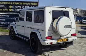 Обява за продажба на Mercedes-Benz G 500 AMG ~50 000 лв. - изображение 3