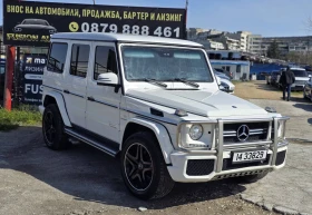 Обява за продажба на Mercedes-Benz G 500 AMG ~50 000 лв. - изображение 2