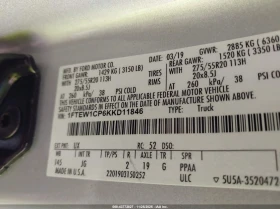 Ford F150 2.7L V-6 DI, DOHC, VVT, TURBO, 325HP 4X2 Drive - 15600 € / 30510.95 лв. - 33450019 14