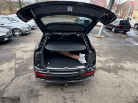 Audi Q5 50TFSI/252HP/QUATTRO/S-LINE/CAM/NAVI/LED/AHK/280q | Mobile.bg � ����� ������ 7
