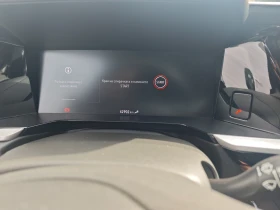 Opel Grandland 1.6 Plug in hybrid | Mobile.bg � ����� ������ 12