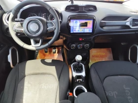 Jeep Renegade 1.6mJT* LONGITUDE* EURO 5B*  | Mobile.bg � ����� ������ 12