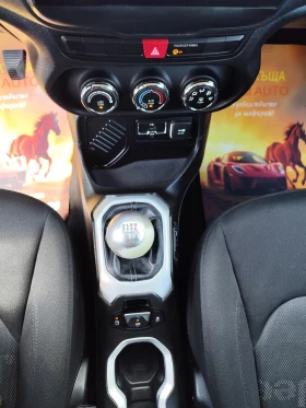 Jeep Renegade 1.6mJT* LONGITUDE* EURO 5B*  | Mobile.bg � ����� ������ 11