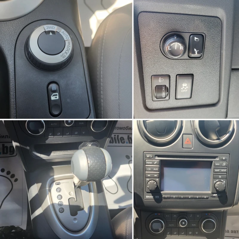 Nissan Qashqai 2.0 dci - 4x4/ AUTOMATIC/ PANORAMA/ NAVI, снимка 9 - Автомобили и джипове - 50809085