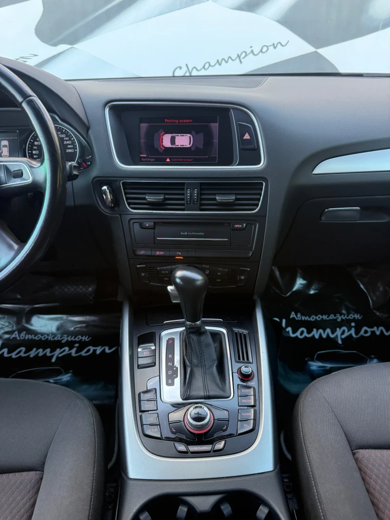 Audi Q5, снимка 13 - Автомобили и джипове - 51827785