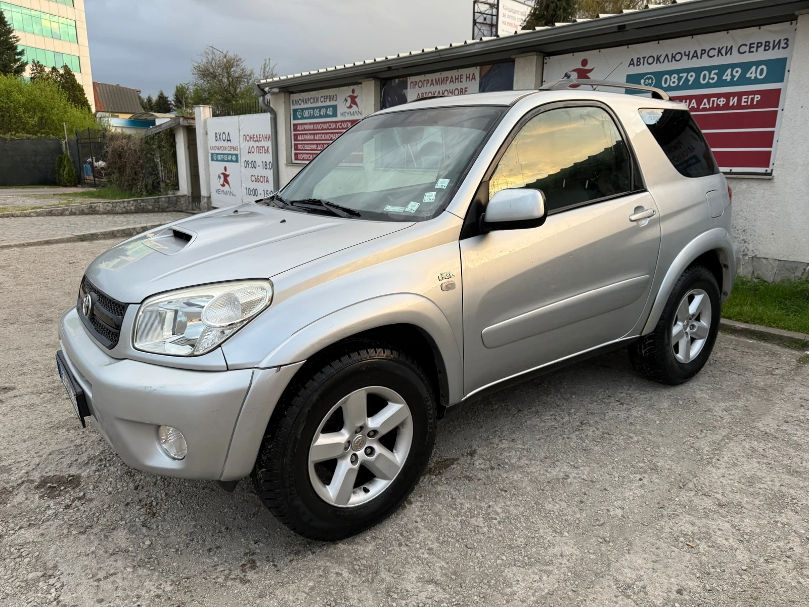 Toyota Rav4  - изображение 2
