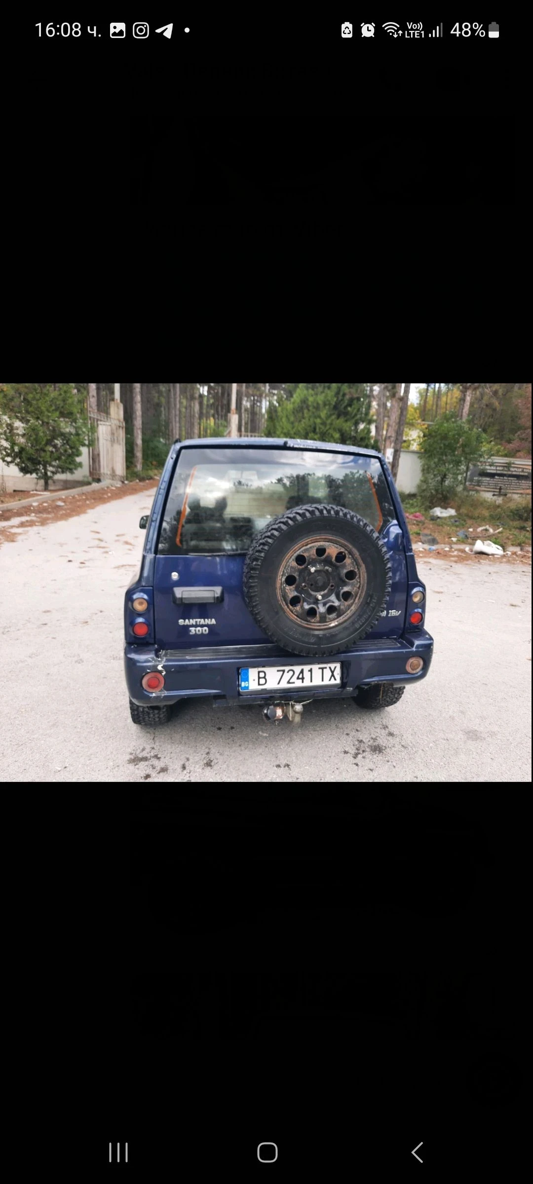 Suzuki Vitara Santana - изображение 2