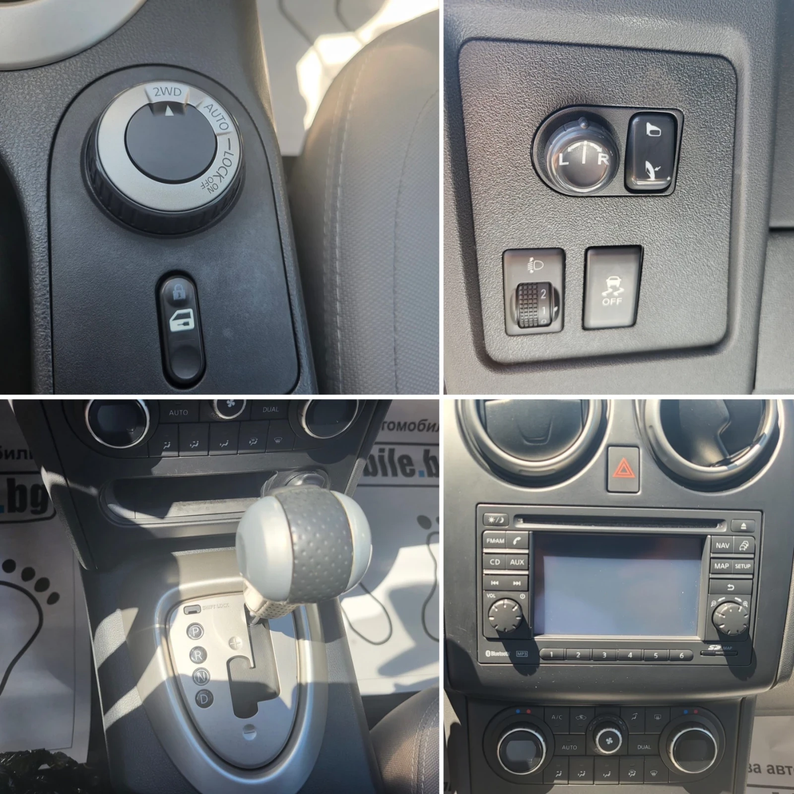 Nissan Qashqai 2.0 dci - 4x4/ AUTOMATIC/ PANORAMA/ NAVI - изображение 9