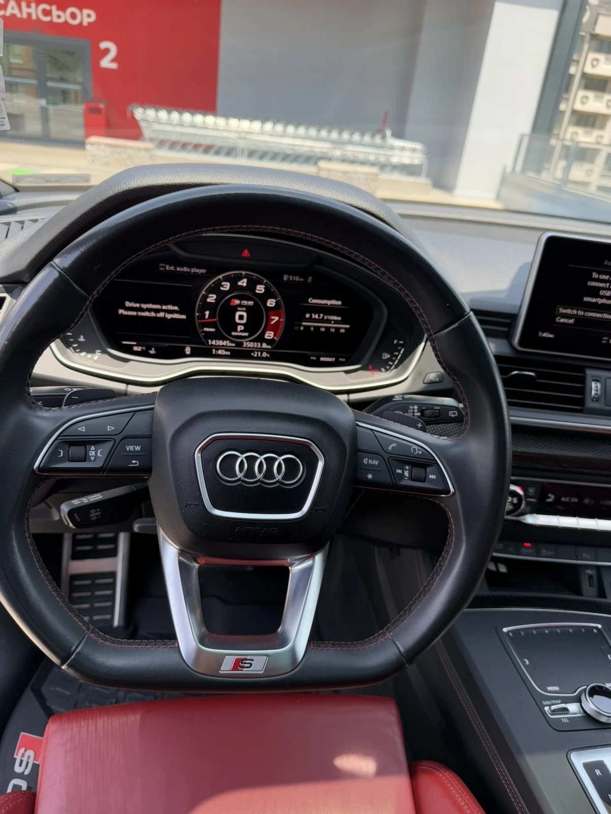 Audi SQ5 Premium plus - изображение 10