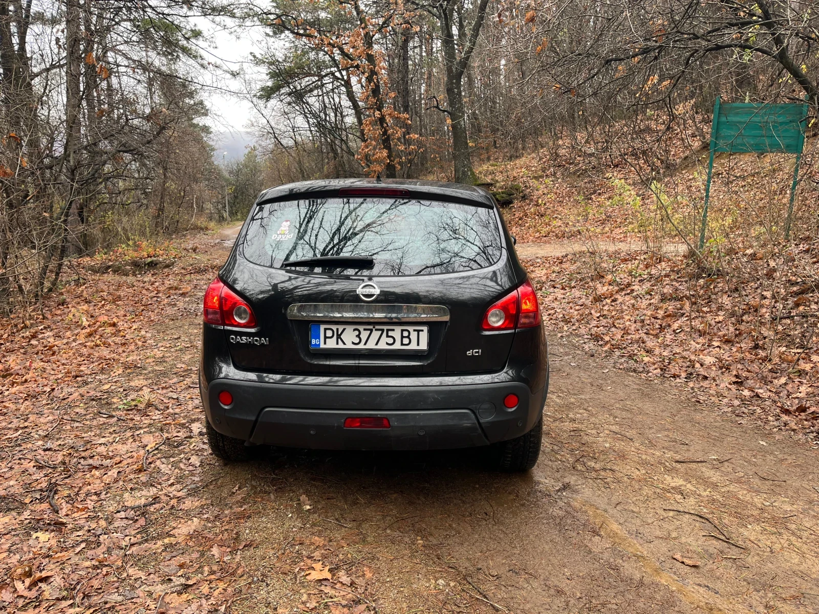 Nissan Qashqai 2.0 DCI | Mobile.bg � ����������� 11