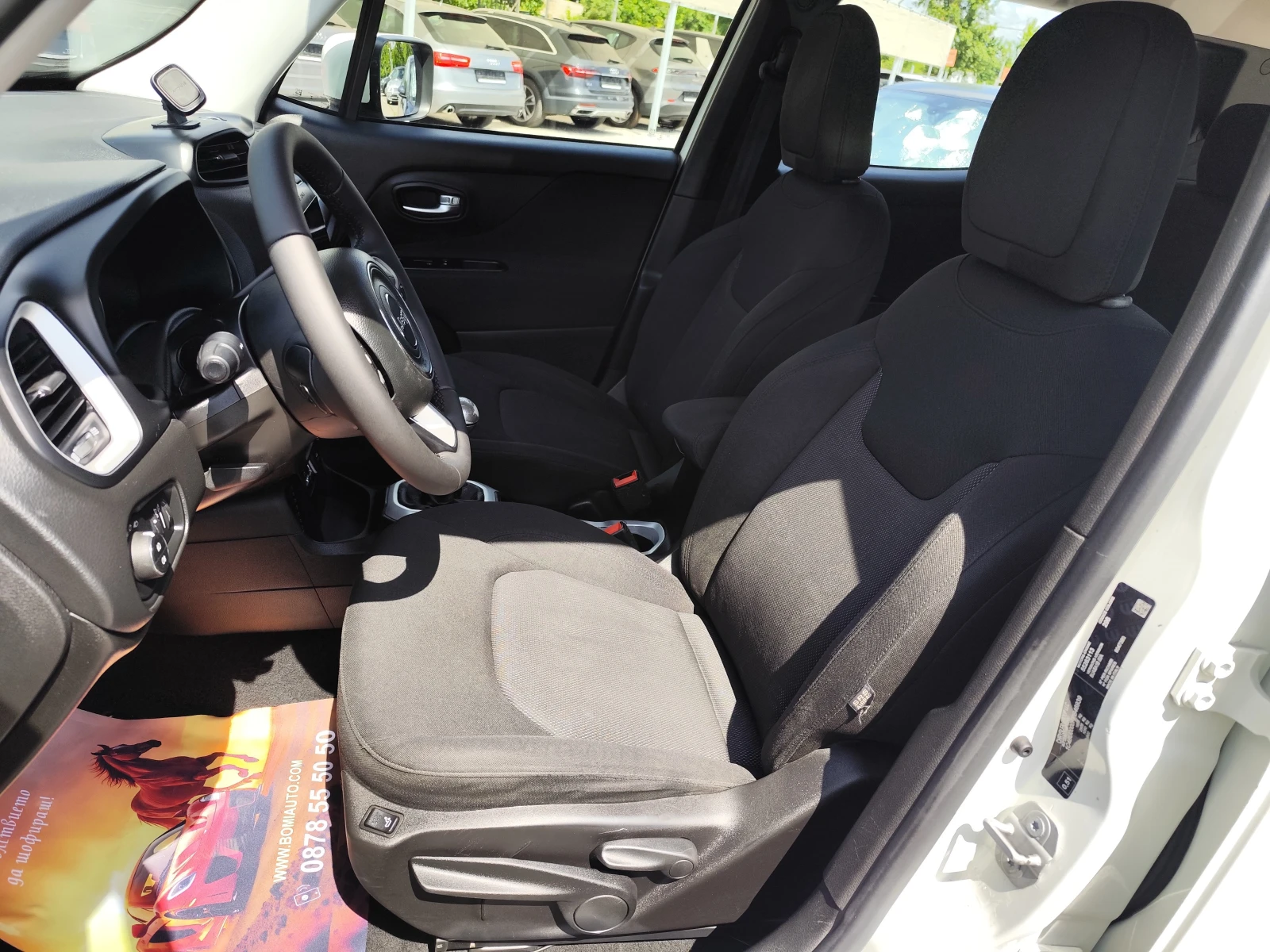 Jeep Renegade 1.6mJT* LONGITUDE* EURO 5B*  | Mobile.bg � ����������� 7