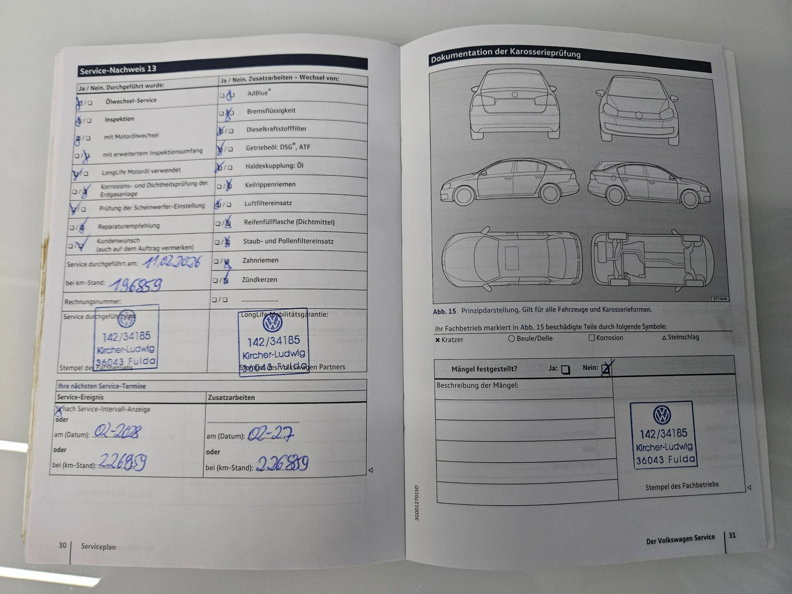 VW Tiguan Highline, снимка 16 - Автомобили и джипове - 55071705
