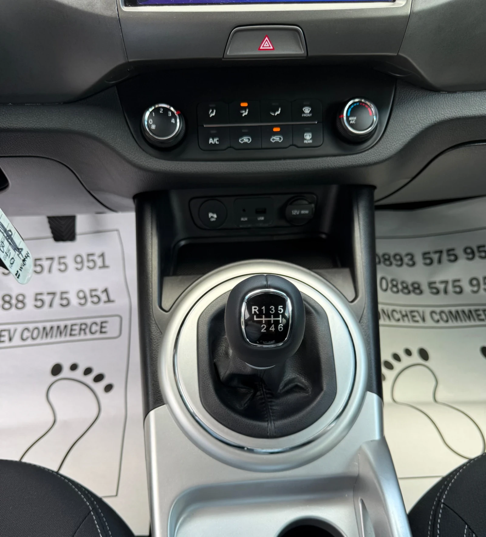 Kia Sportage 1.7-CRDI-FACE-TOP-NAVI-CAR PLAY-183.000km-KAMERA, снимка 11 - Автомобили и джипове - 55120053
