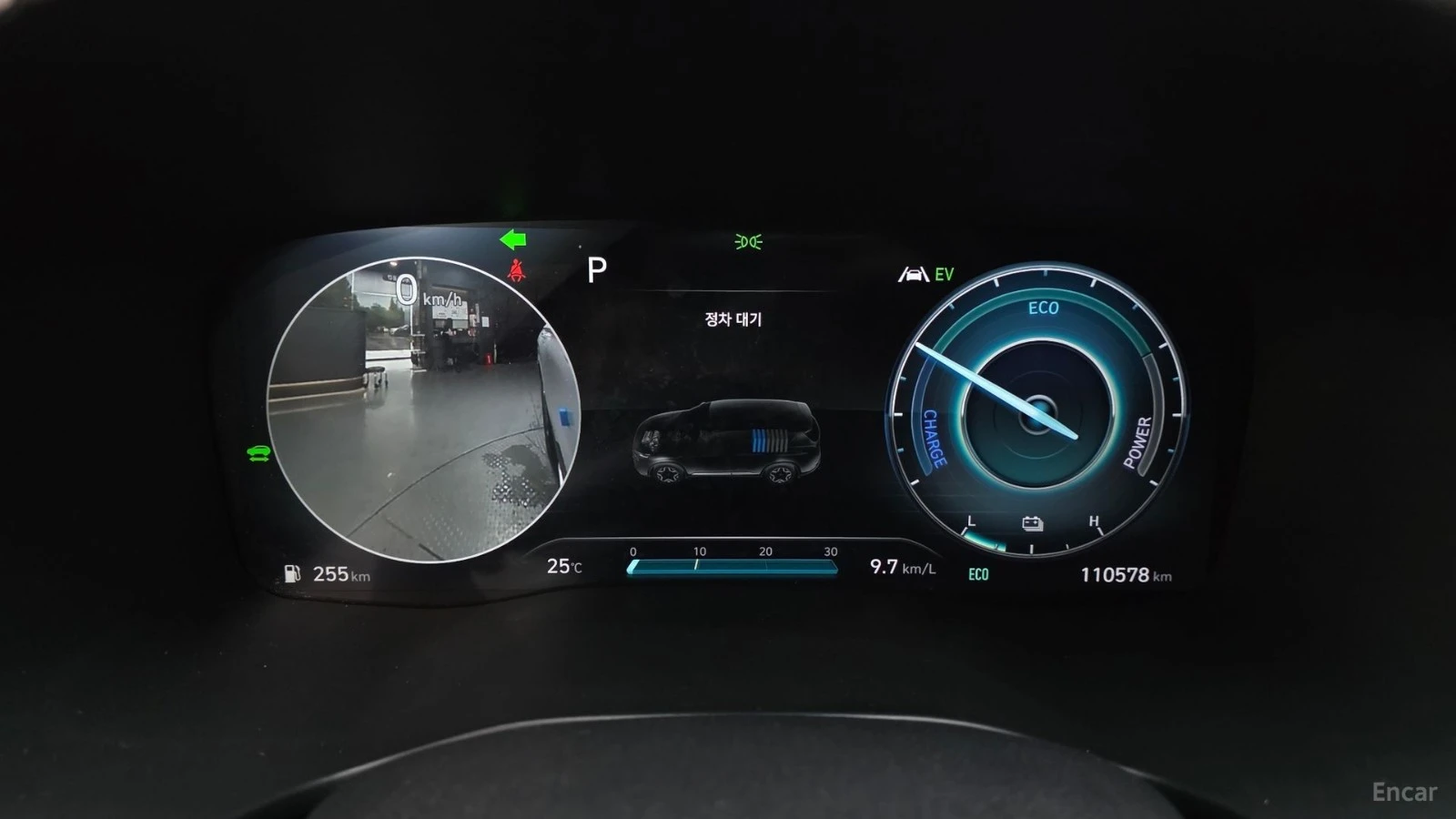 Hyundai Santa fe HYBRID* AWD* CALLIGRAPHY* FULL* , снимка 6 - Автомобили и джипове - 55585987