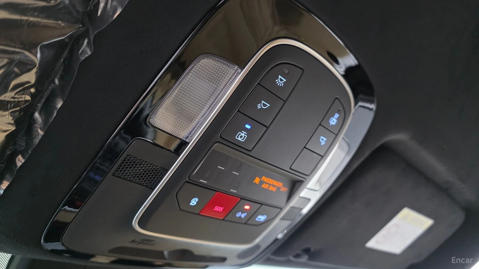 Hyundai Santa fe HYBRID* AWD* CALLIGRAPHY* FULL* , снимка 14 - Автомобили и джипове - 55585987