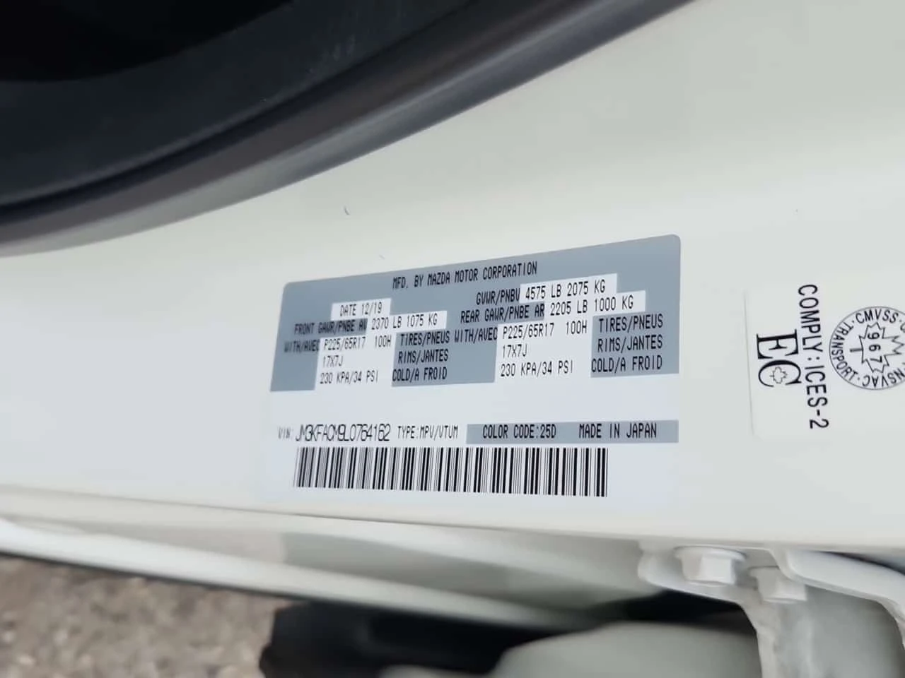 Mazda CX-5 Auto /Gs/CARFAX/����������� | Mobile.bg � ����������� 15