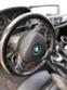 Обява за продажба на BMW X1 2.0xd Face НА ЧАСТИ ~11 лв. - изображение 7