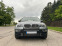 Обява за продажба на BMW X5 E70 3.0sd ~21 500 лв. - изображение 2