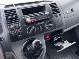 VW T5 2.5TDI 131k.c * Климатик*  | Auto.bg — изображение 12