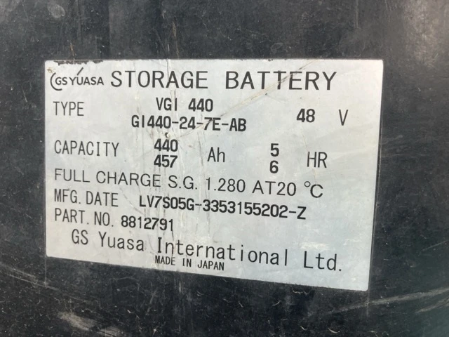 ���������� Yale 2 ���� ��������� | Mobile.bg � ����������� 13