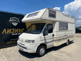 ������ ������ Fiat