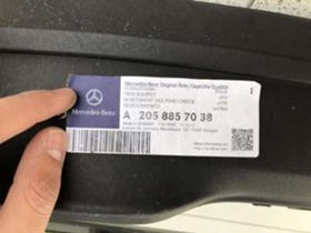 Спойлер задна броня Mercedes-Benz C - Class (W205)  А2058857038, снимка 4