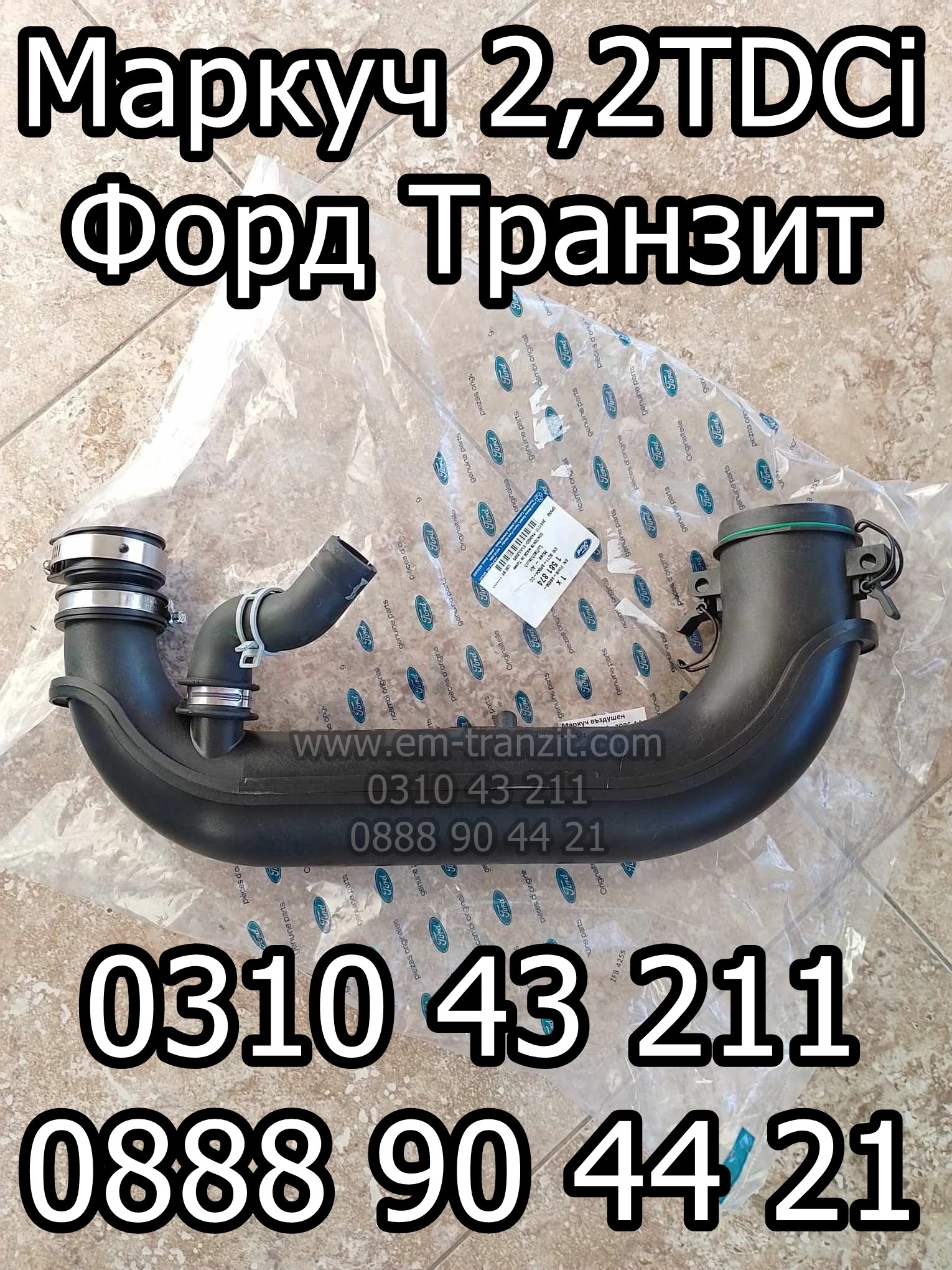    -     | Mobile.bg   1