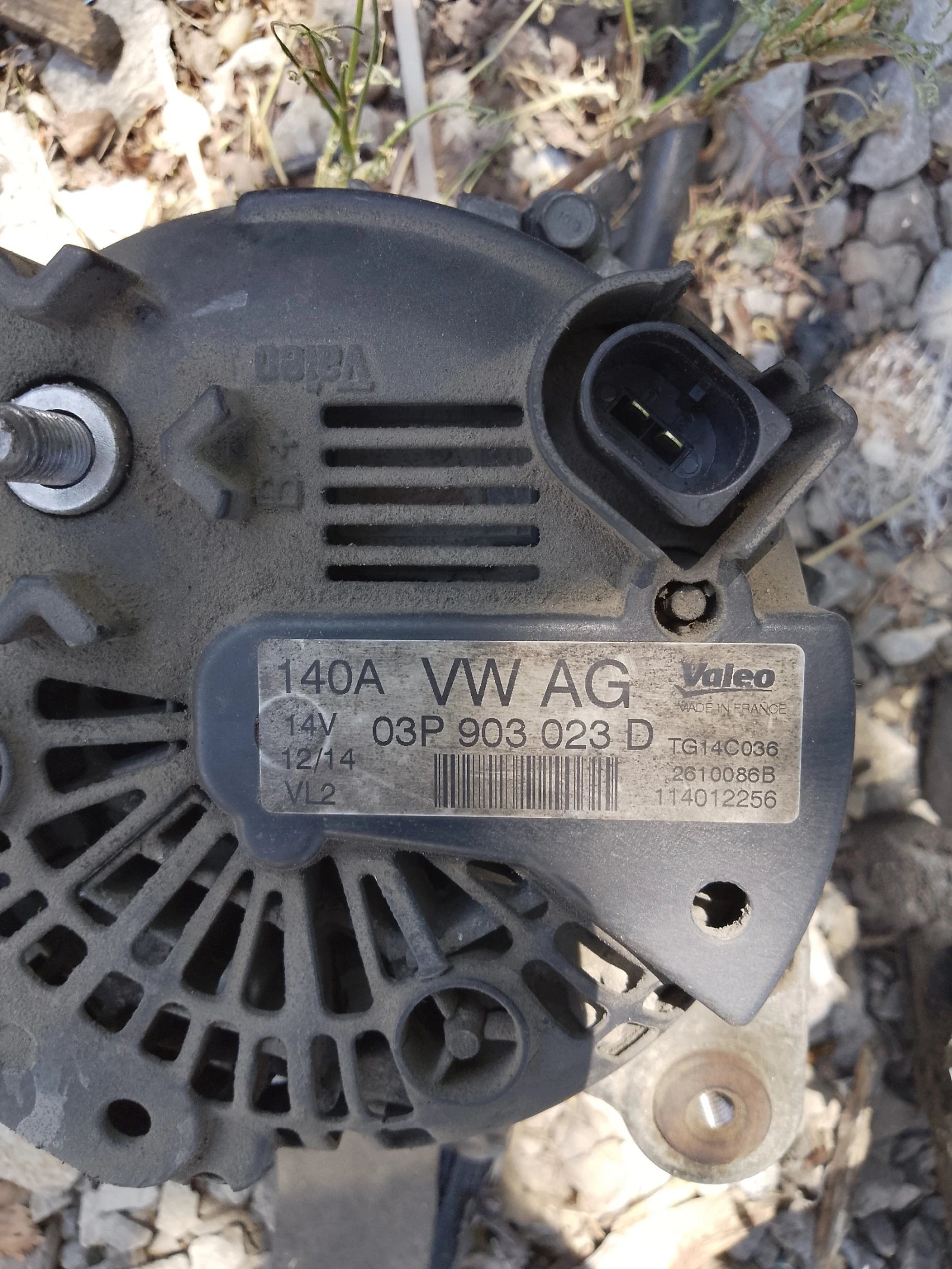 03P903023D     1.2  | Mobile.bg   1