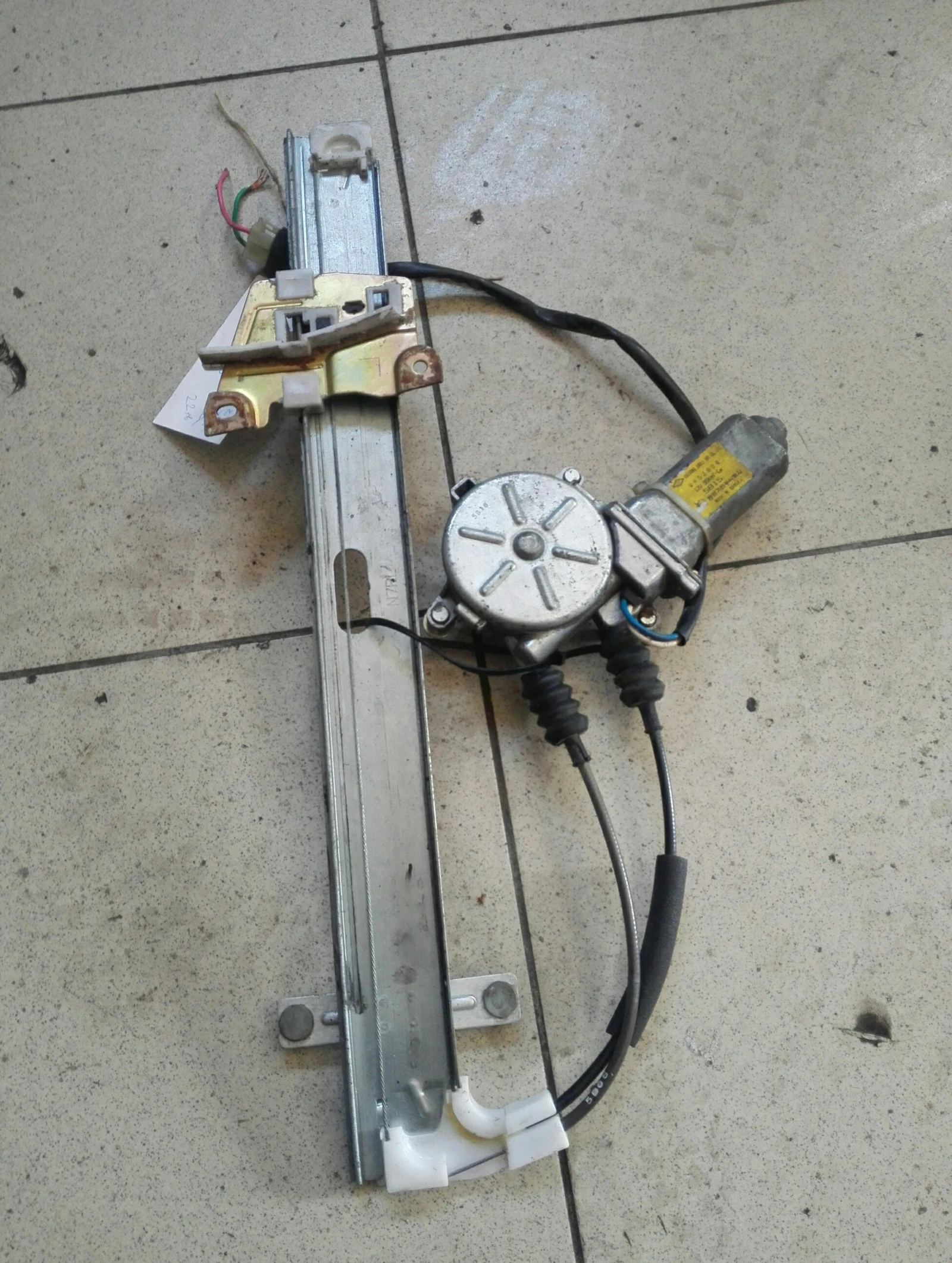 �� ������� ������ (��������������) ����� ���� ��� ������� | Mobile.bg � ����������� 1