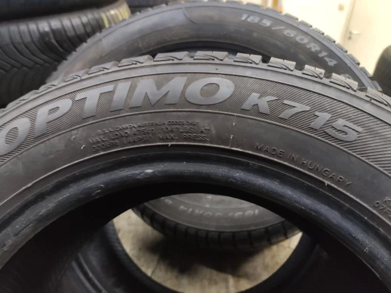 Гуми Летни 185/60R14, снимка 9 - Гуми и джанти - 31619709