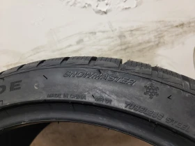  255/35R19 | Mobile.bg    7