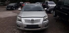 Toyota Avensis 2.0 d4d, снимка 1