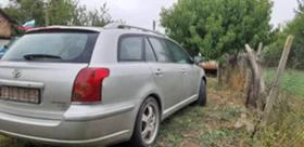 Toyota Avensis 2.0 d4d, снимка 5