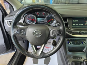Opel Astra 1.6* EURO6* 2016г, снимка 13