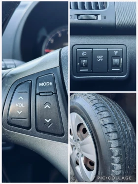 Hyundai I30 1.4i / ГАЗ, снимка 12