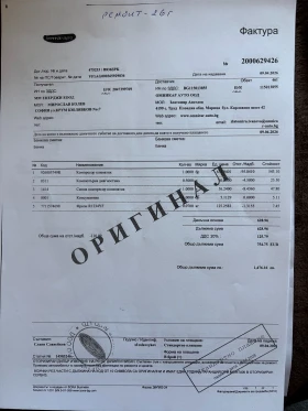 Renault Zoe ZE40, снимка 15