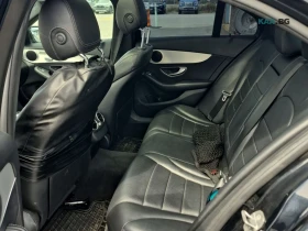 Mercedes-Benz C 300 4MATIC АВТОКРЕДИТ ЦЕНА ДО БЪЛГАРИЯ, снимка 9
