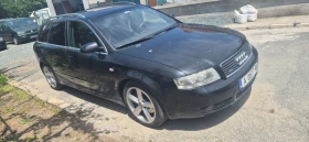 Audi A4, снимка 7