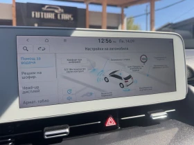 Hyundai Ioniq 5 72.6KWh/AWD/306HP/360CAM/PANO/HEADUP/ГАРАНЦИИОНЕН, снимка 13