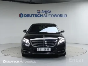 Maybach S 560 S500 4MATIC ЛИЗИНГ, снимка 1