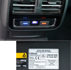 VW Passat Light Pack* Печка* DCC* Ел.седалки с подгрев и Erg, снимка 12