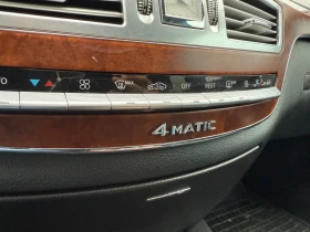 Обява за продажба на Mercedes-Benz S 320 AMG* 4x4* Обдухване ~11 900 лв. - изображение 11