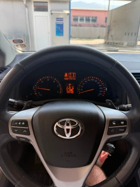 Обява за продажба на Toyota Avensis ~10 500 лв. - изображение 11