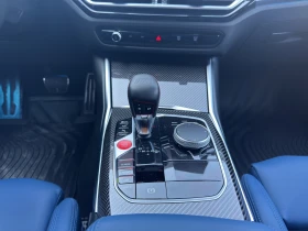 BMW M3 Competition xDrive Touring | Auto.bg — изображение 15