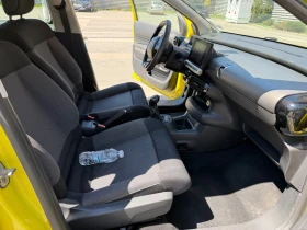 Citroen C4 Cactus | Mobile.bg � ����� ������ 17